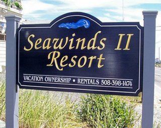 Seawinds II 호텔 데니스 포트 외부 사진