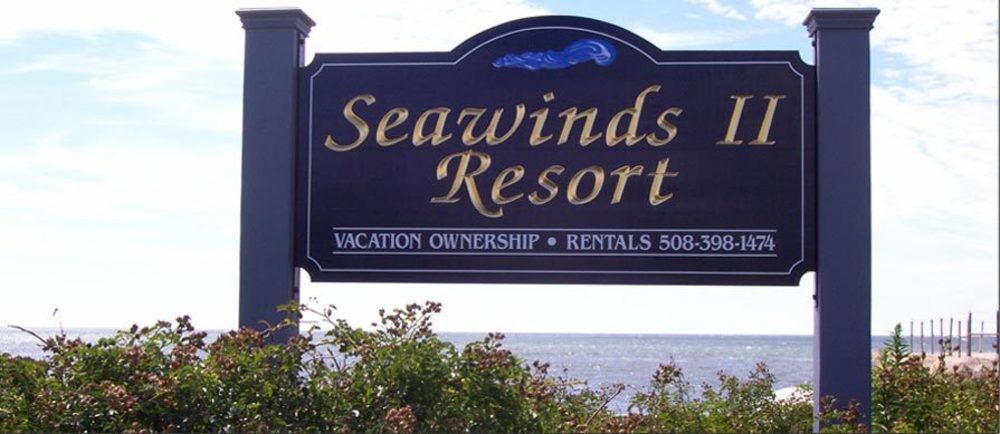 Seawinds II 호텔 데니스 포트 외부 사진
